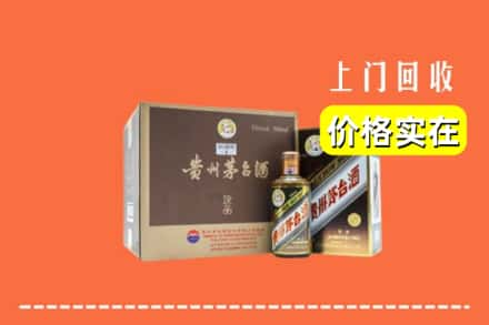 桂林市恭城回收彩釉茅台酒